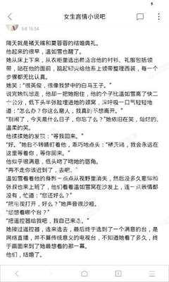 在菲律宾移民局补办签证多久才能办理好呢，移民局在机场内部吗？_菲律宾签证网